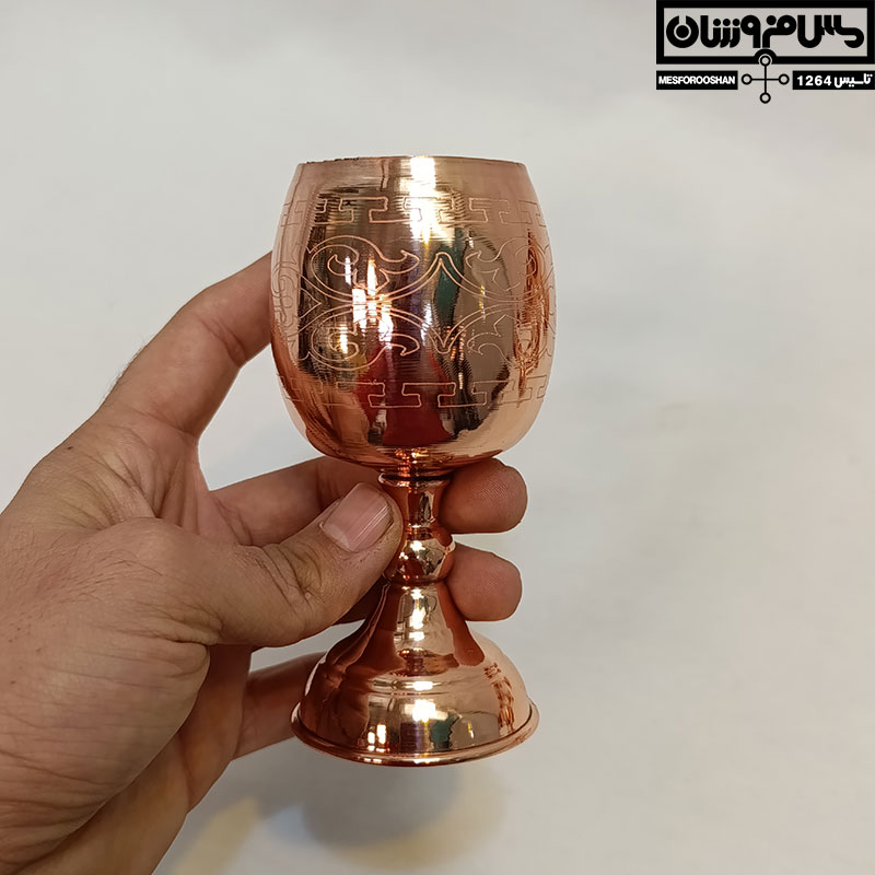 گیلاس مسی سایز 2 مدل جامی