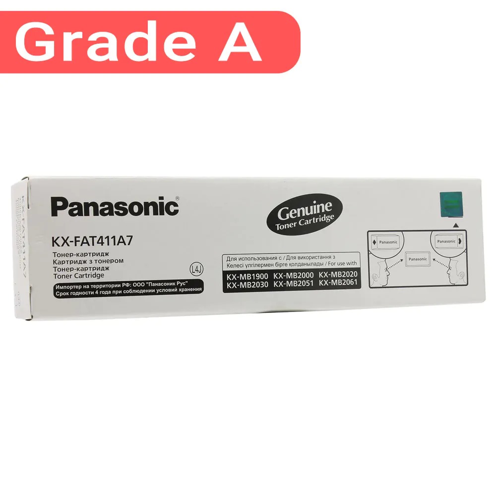 کارتریج تونر Panasonic KX-FA411A