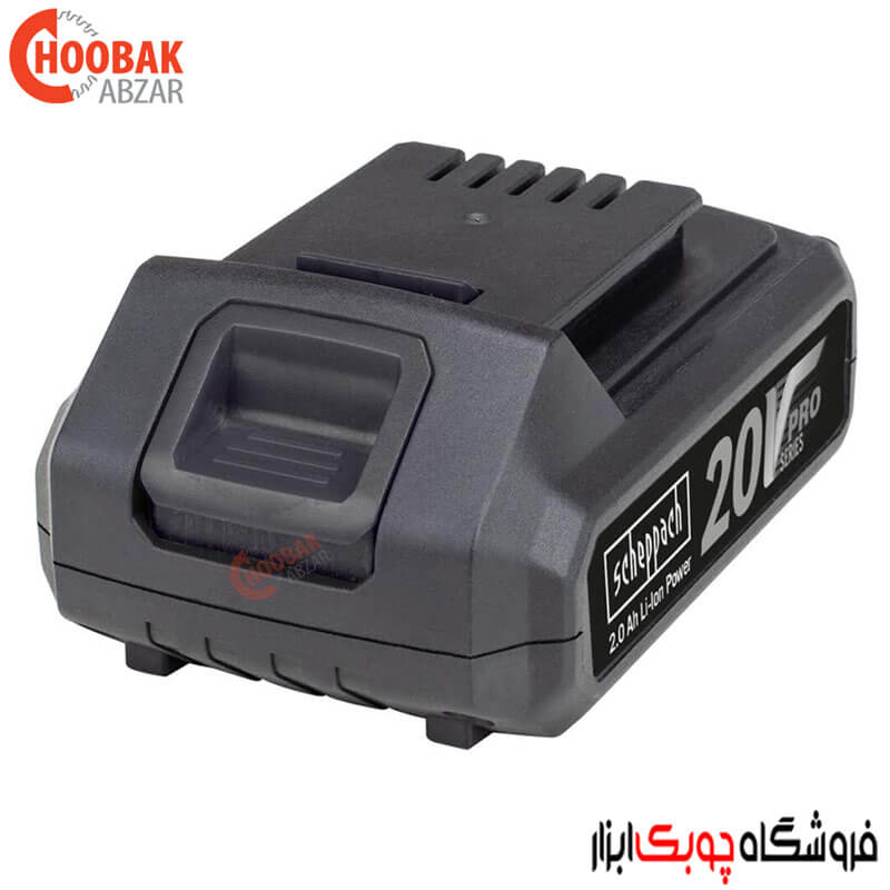 باتری 20 ولت 2 آمپر Li-Ion شپخ مدل 7909205701