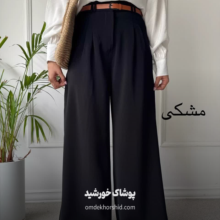 شلوار بگ ریزشی استخونی