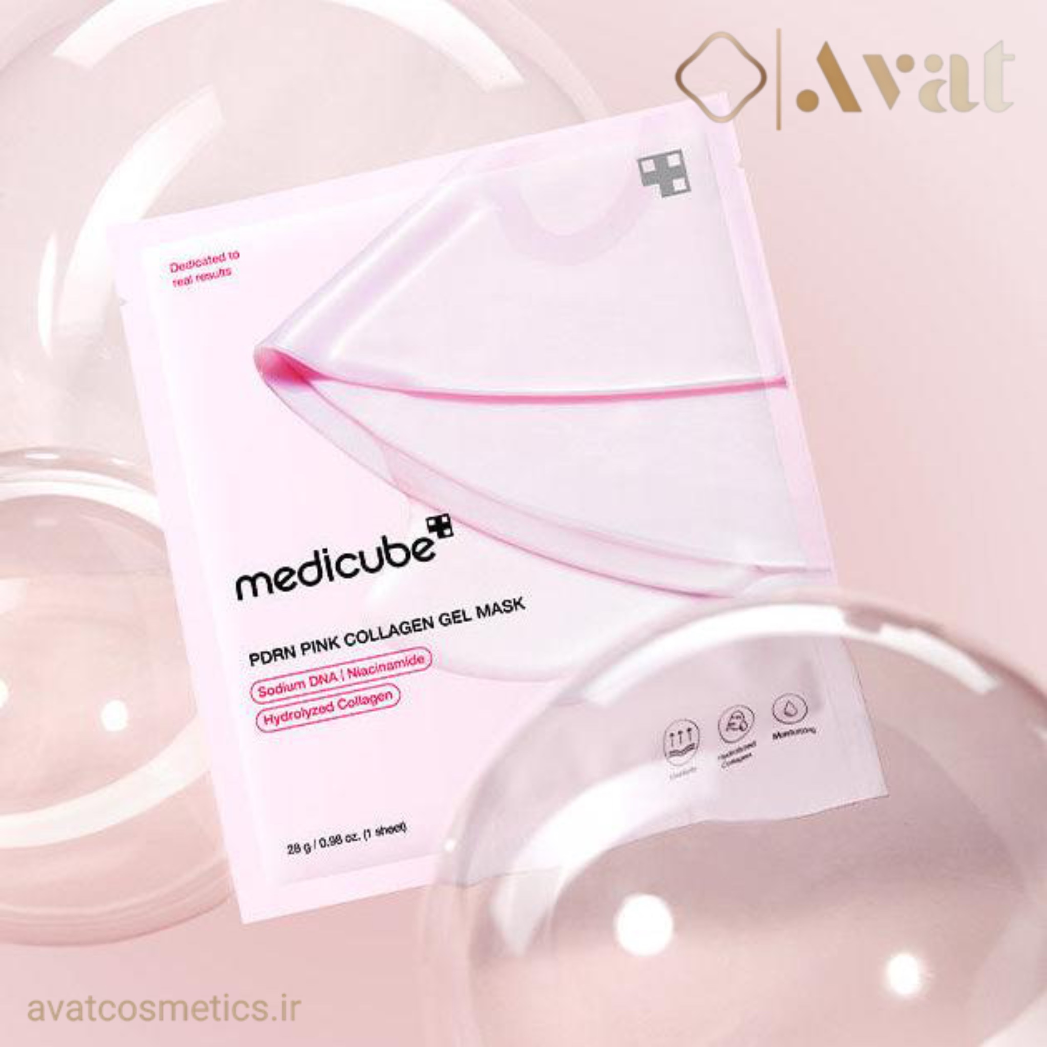 ماسک ورقه ای کلاژن مدی‌ کیوب | MEDICUBE PDRN Pink Collagen Gel Mask