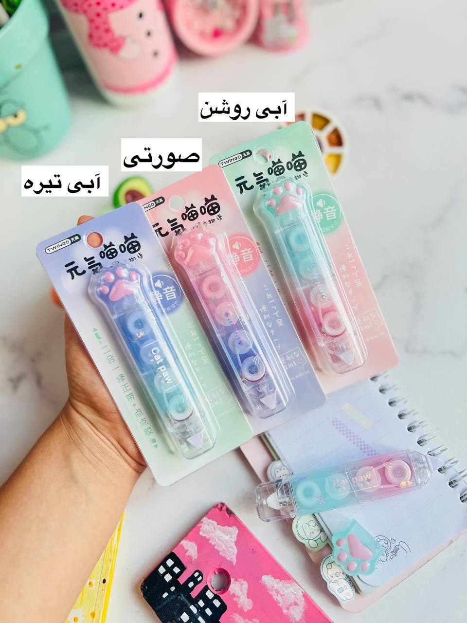 غلطگیر و چسب نواری دوکاره پنجه