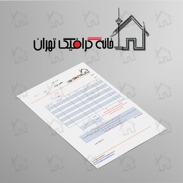 فاکتور تیراژ بالا