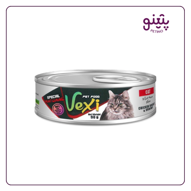 کنسرو گربه وکسی با طعم سینه مرغ و میگو 90 گرمی