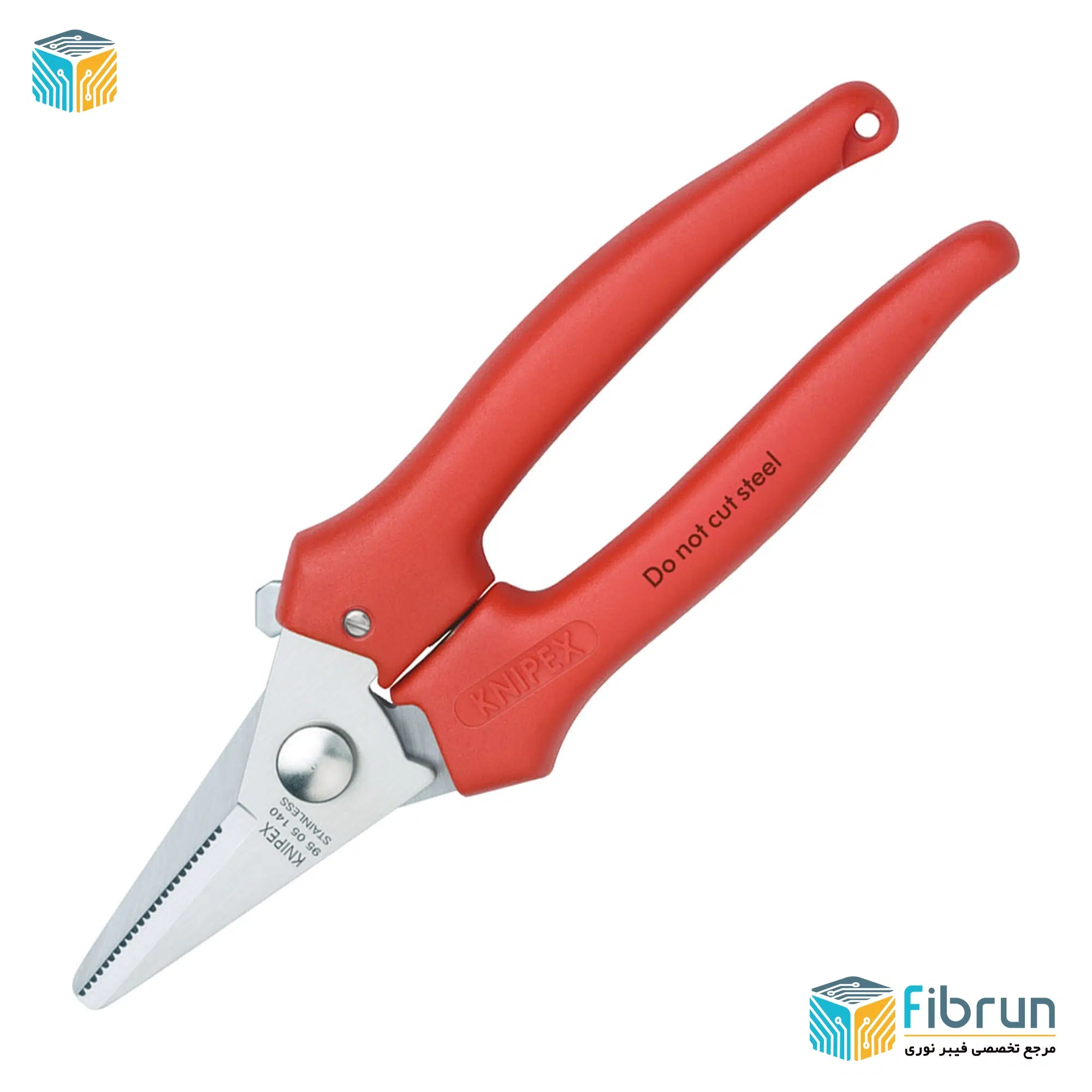 قیچی کنیپکس مدل چندکاره Knipex