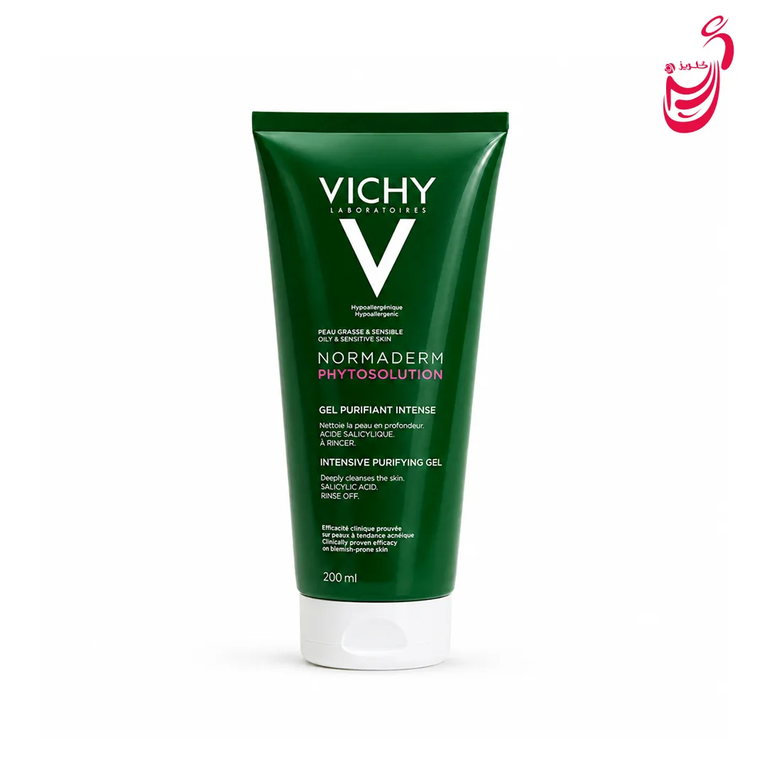ژل شوینده پوست چرب و حساس حاوی جوش ویشی 200میل