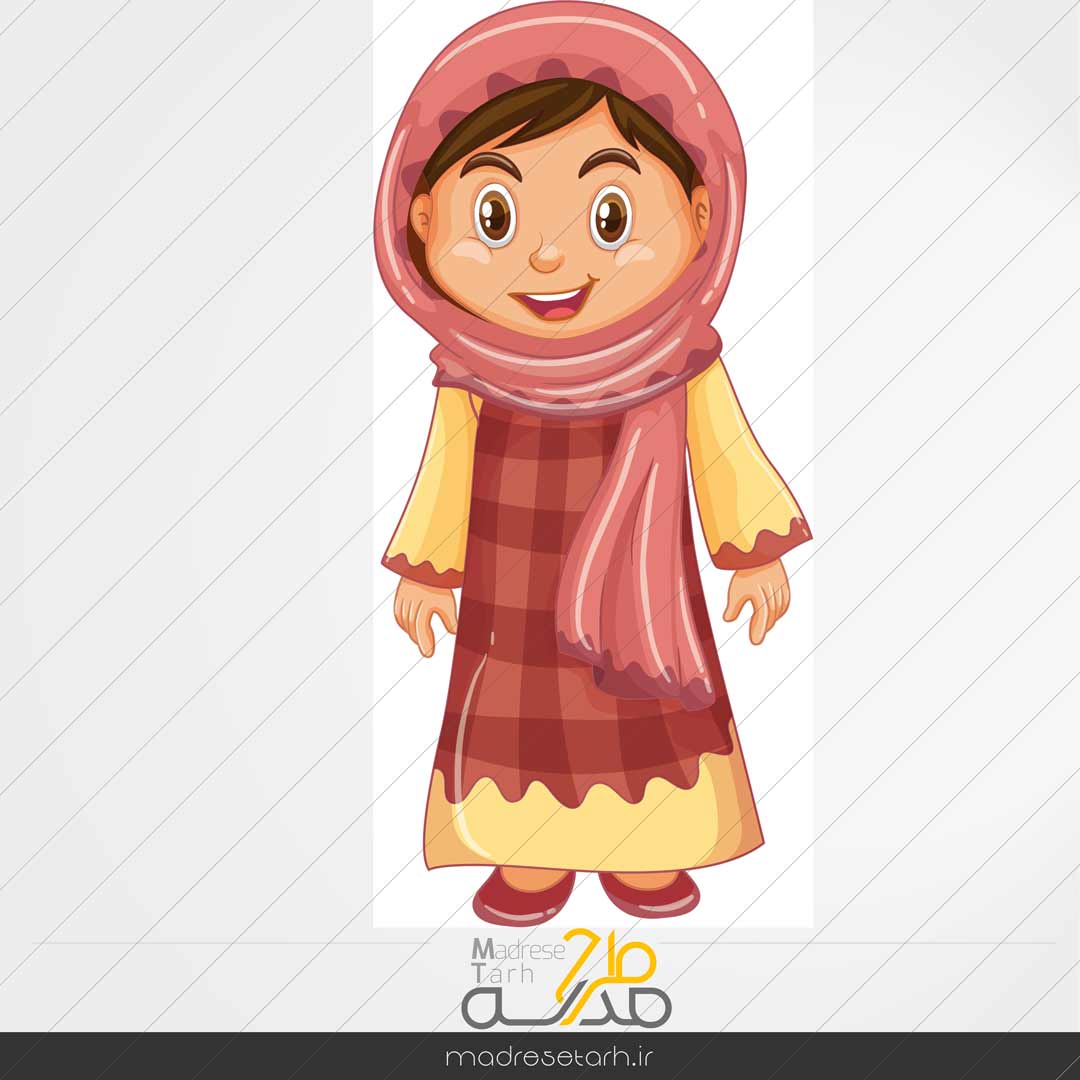 وکتور لایه باز دختر نوجوان با حجاب
