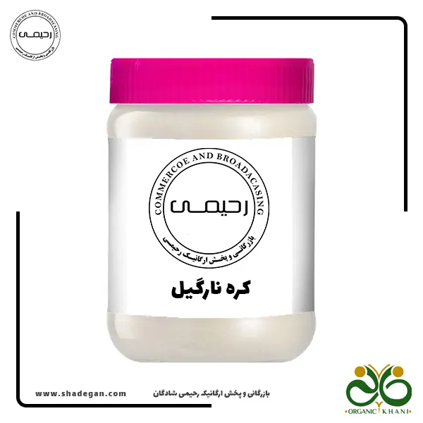 کره نارگیل