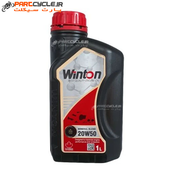 روغن یک لیتری وینتون 20W-50 SC