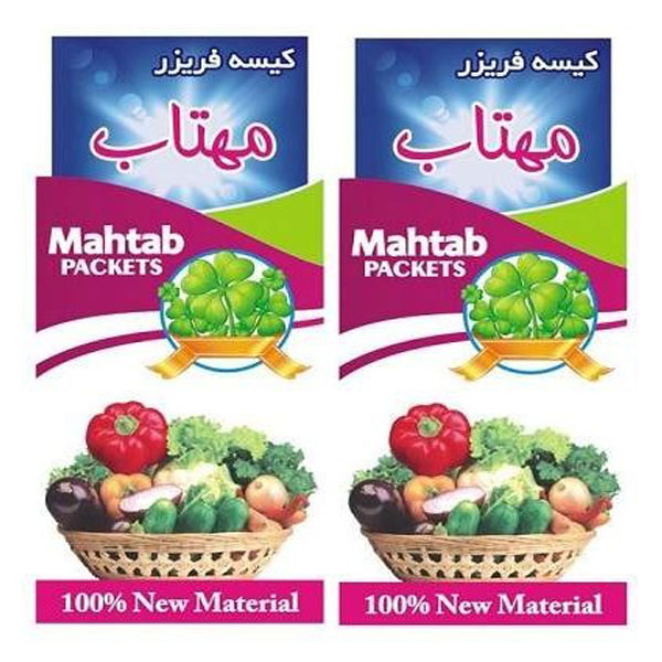 پاکت فریزر مهتاب