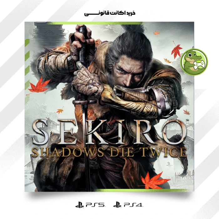 اکانت قانونی Sekiro Shadows Die Twice
