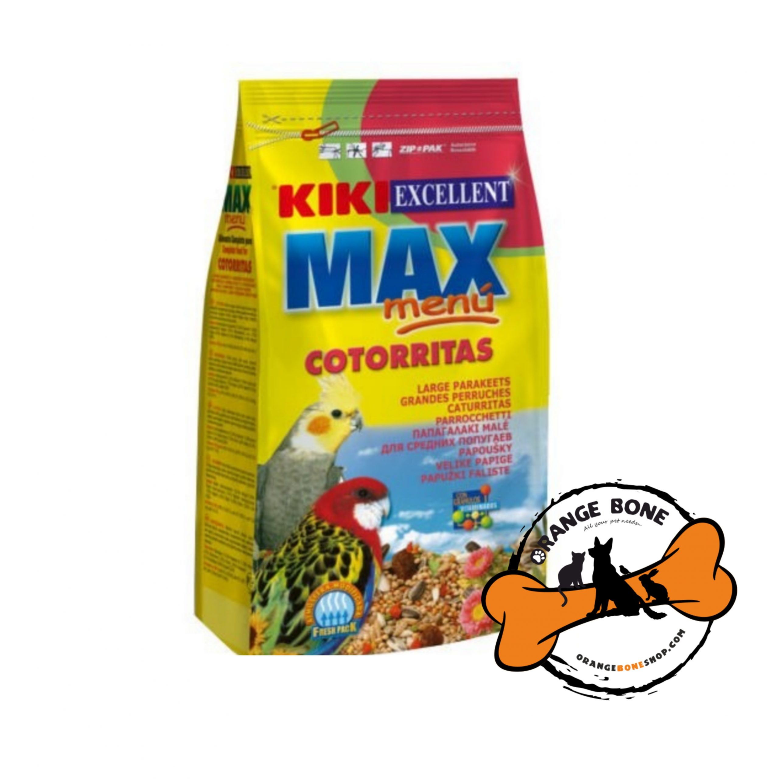 خوراک عروس هلندی کیکی مکس منو (500گرم)