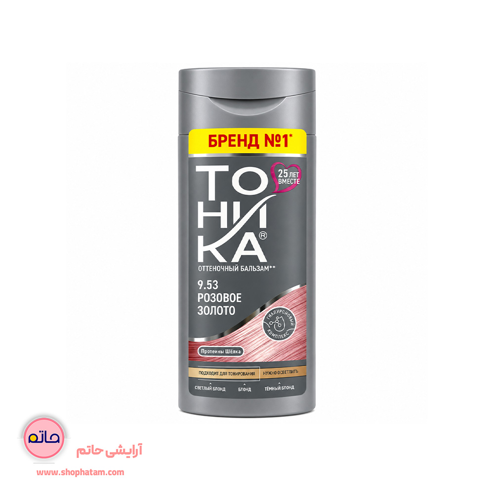 شامپو رنگساژ صورتی پاستیلی 9.53 تونیکا