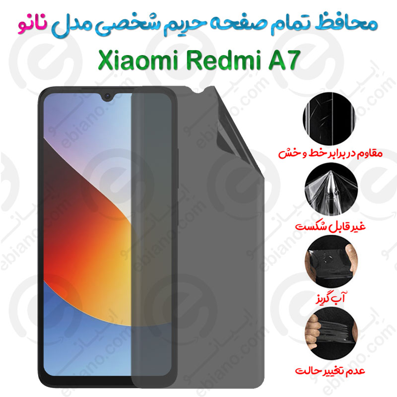 محافظ تمام صفحه حریم شخصی Xiaomi Redmi A7 مدل نانو