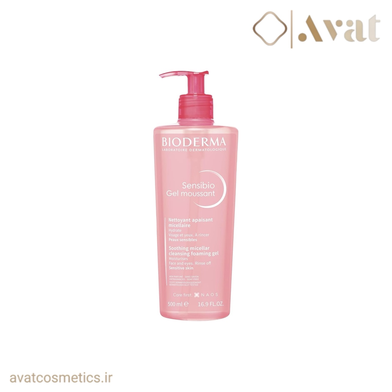 شوینده پوست حساس بیودرما | BIODERMA Sensibio Gel Moussant