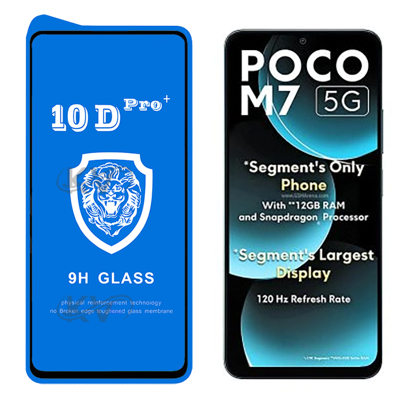 گلس محافظ فول +10D Pro گوشی Poco M7