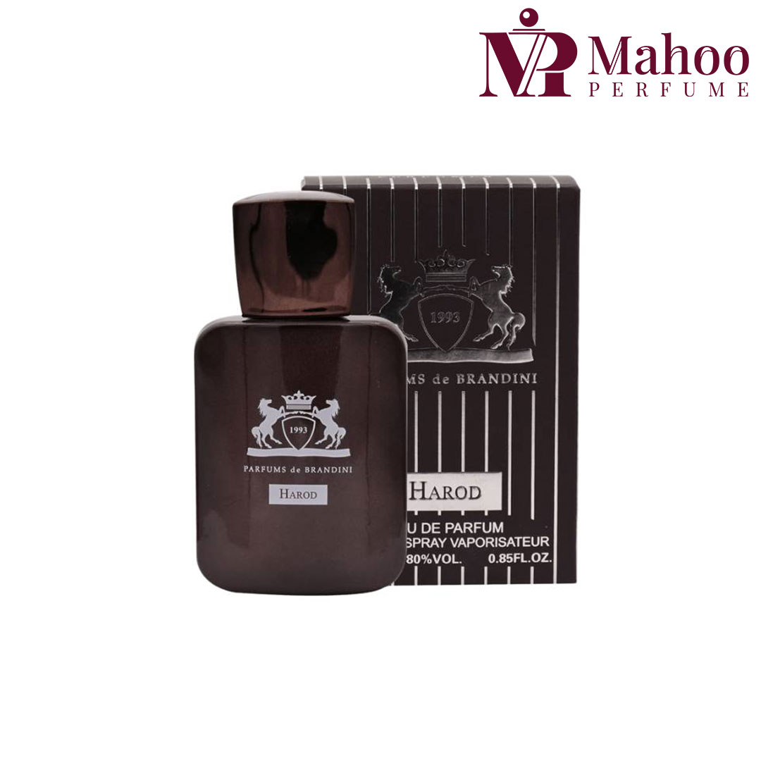 عطر هرود مارلی برندینی 33 میل | Brandini Herod
