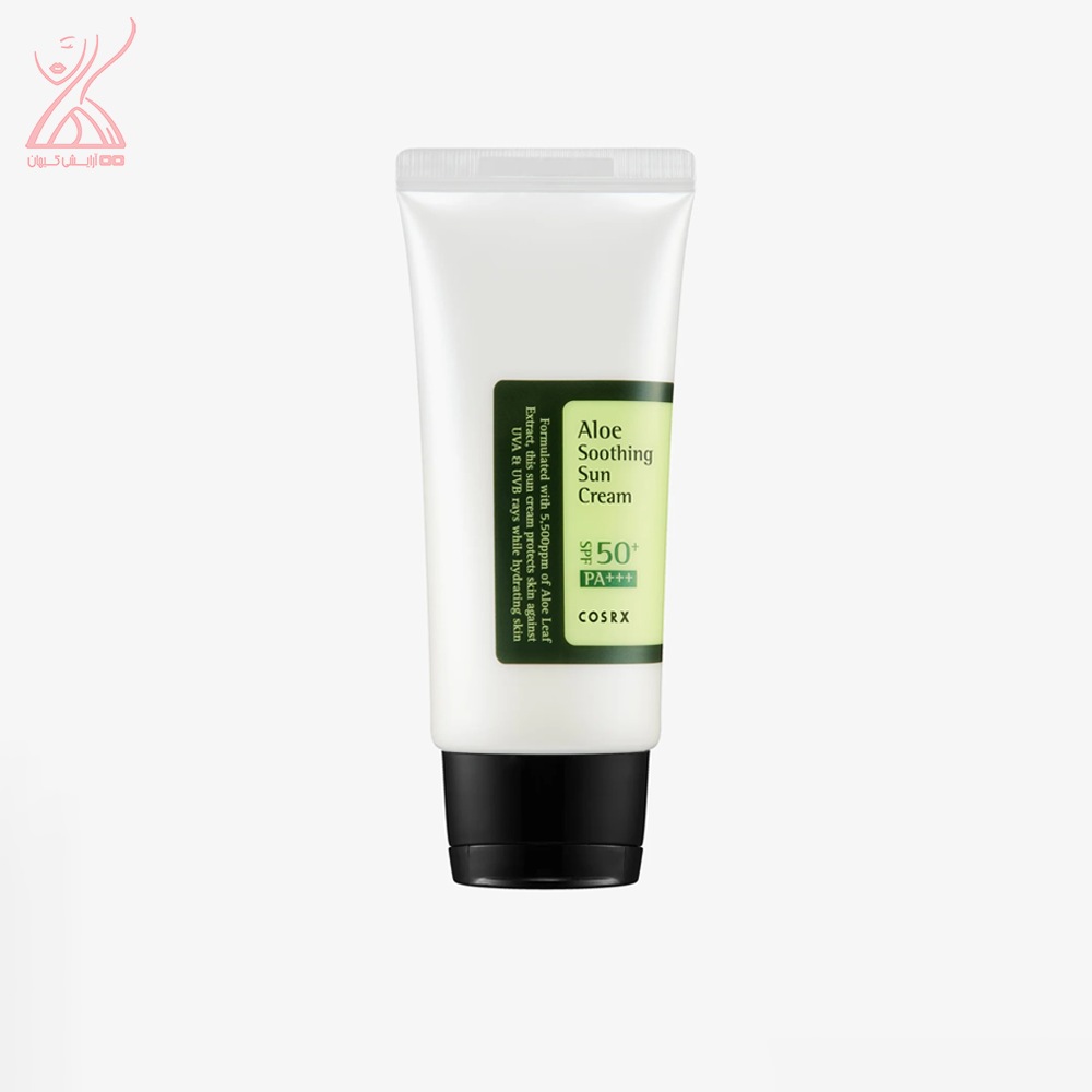 ضد آفتاب آلوئه ورا کوزارکس COSRX Aloe Soothing