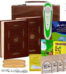 قلم هوشمند قرآنی معراج 32 گیگ درشت خط و کلیات