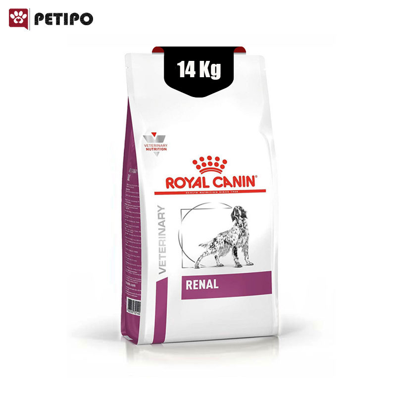غذای خشک سگ رنال رویال کنین (Royal Canin Dog Veterinary Diet Renal) وزن 14 کیلوگرم