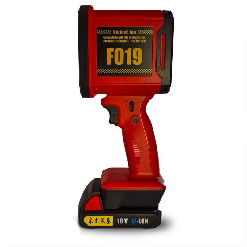 جت فن شارژی مدل F019