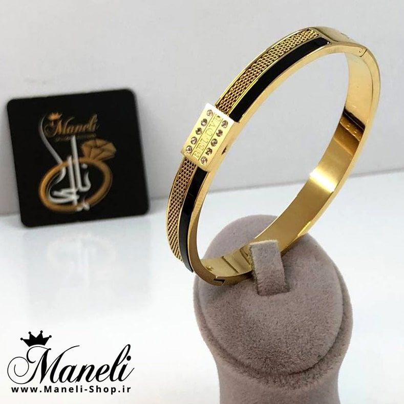 دستبند النگویی Belove