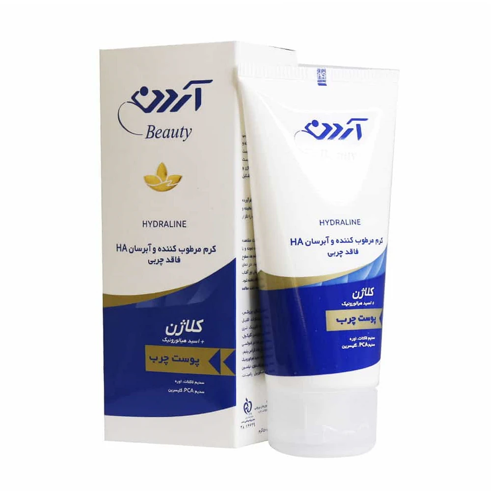 کرم مرطوب کننده و آبرسان آردن پوست چرب Ardene