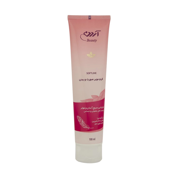 کرم موبر آردن