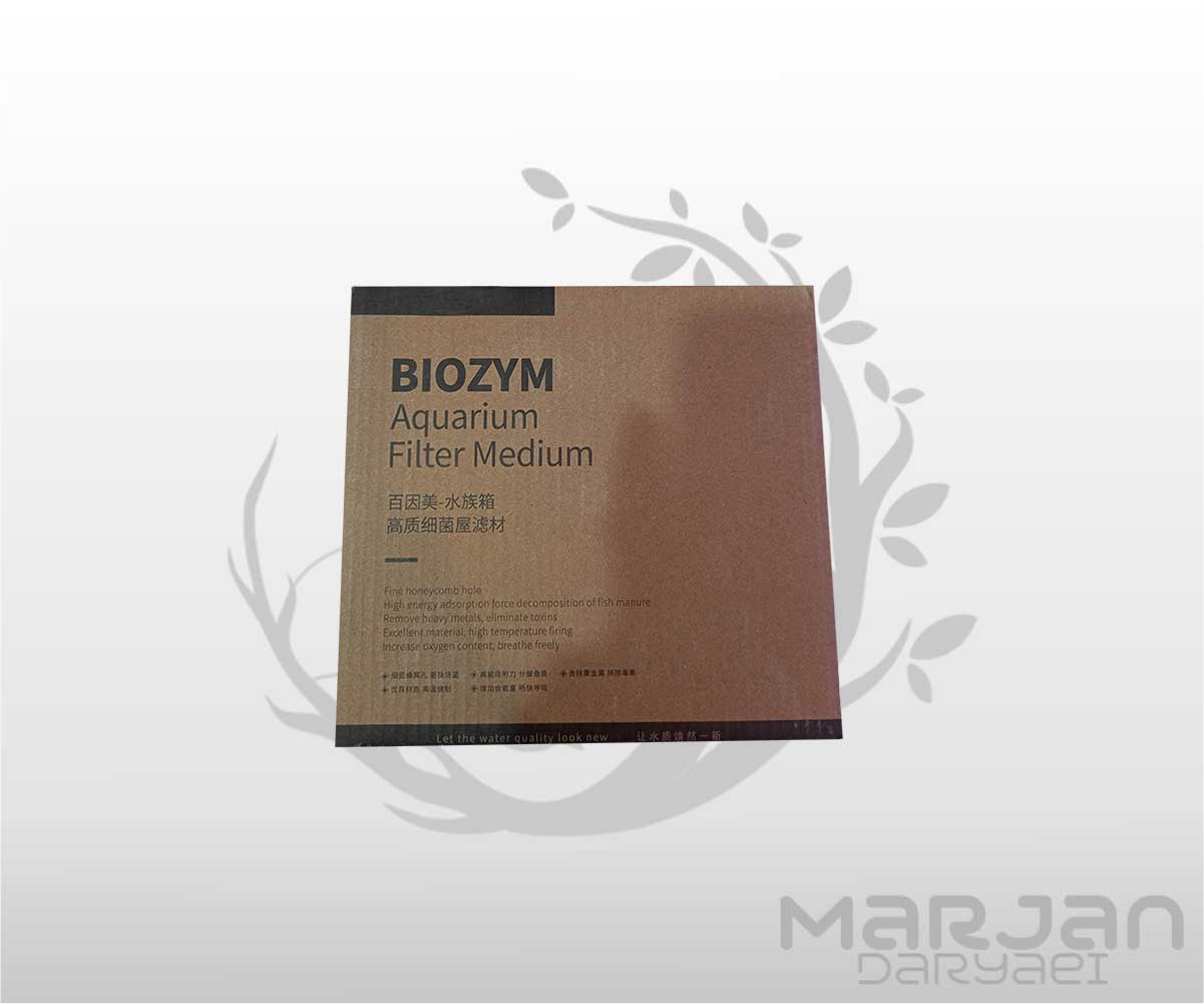 مدیای بیولوژیک و باکتریساز بلوکی بایوزیم – Biozym Aquarium Filter Media