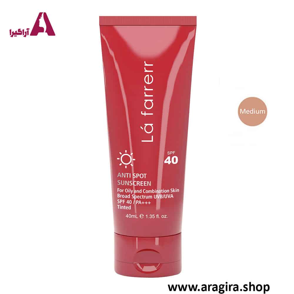 کرم ضد آفتاب و ضد لک رنگی مخصوص پوست های چرب و مستعد آکنه لافارر 40ml رنگ متوسط SPF40
