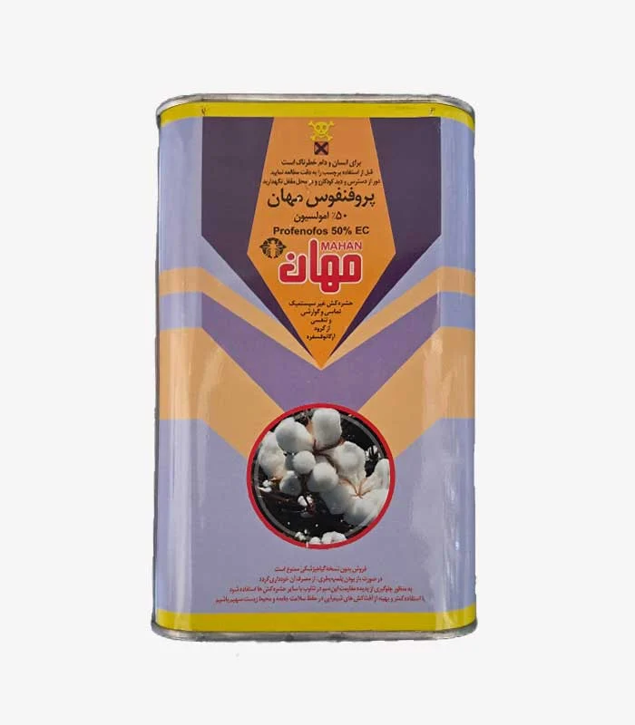 پروفنوفوس