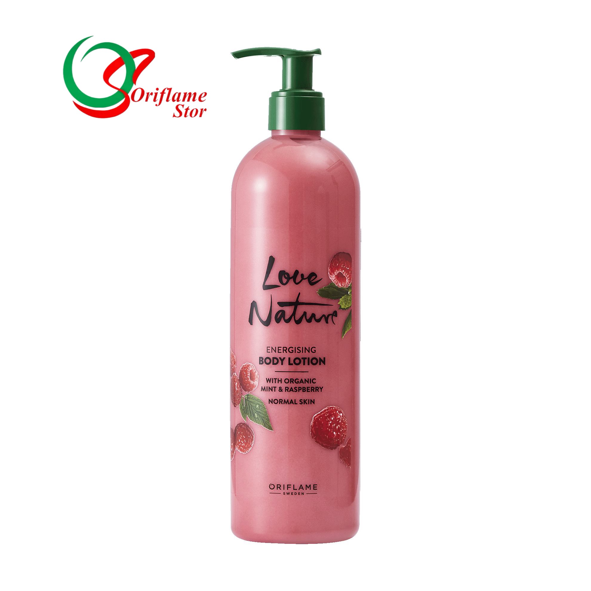 لوسیون بدن انرژی زا نعنا و تمشک ارگانیک لاونیچر (41505)