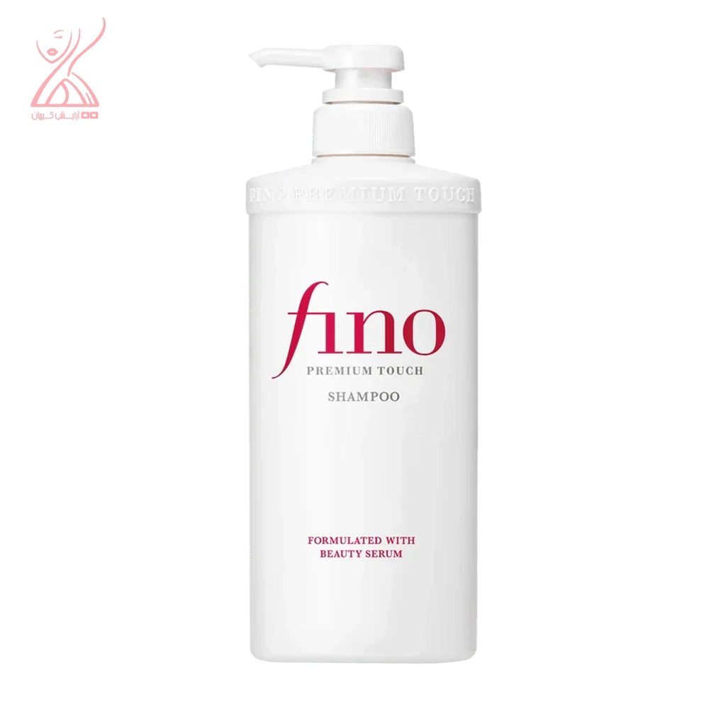 شامپو ترمیم کننده و تغذیه کننده فینو شیسیدو fino Shiseido