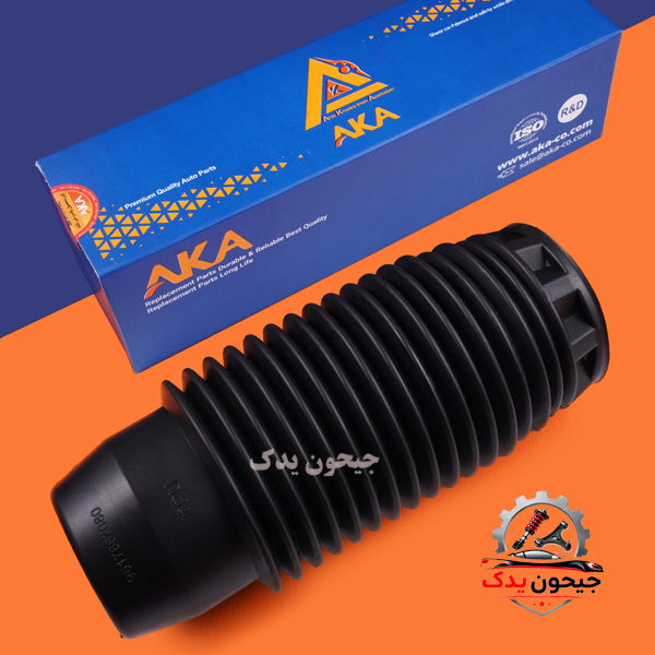 گردگیر کمک جلو پژو 405 آکا+خرید قسطی