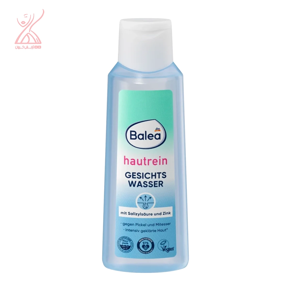 تونر ضد جوش باله آ balea hautrein toner