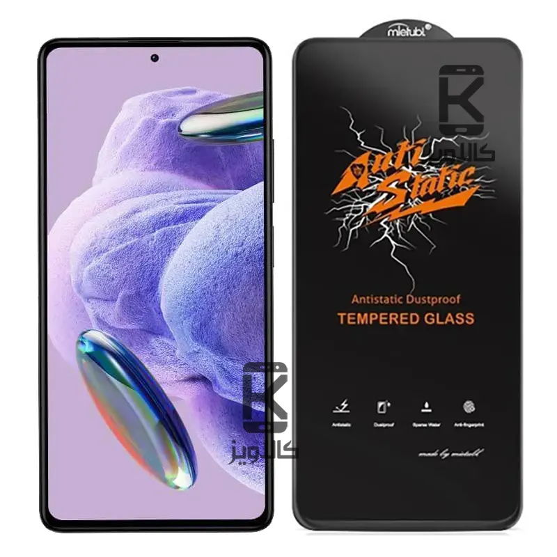 گلس میتوبل اصلی Xiaomi Redmi Note 12 Pro Plus مدل Anti Static