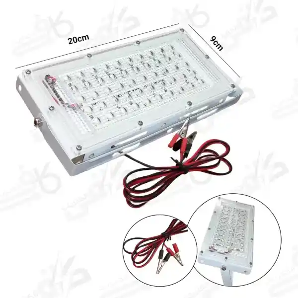 چراغ دوره گرد 12 ولت 50 وات