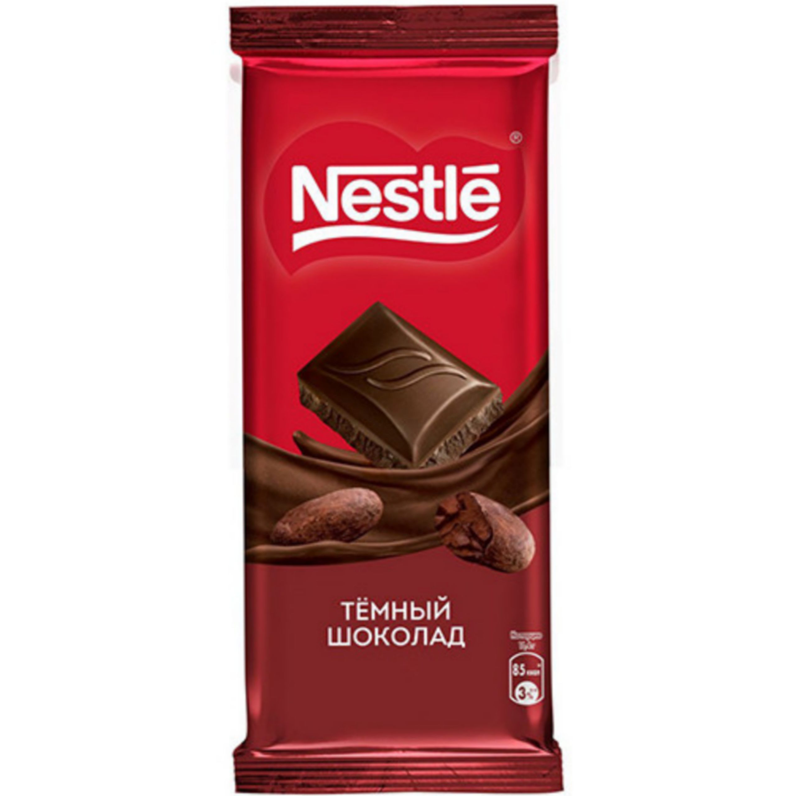 تابلتی نستله (تلخ)
