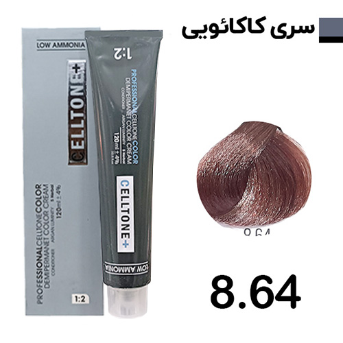 رنگ مو بلوند کاکائویی روشن سلتون پلاس شماره 8.64