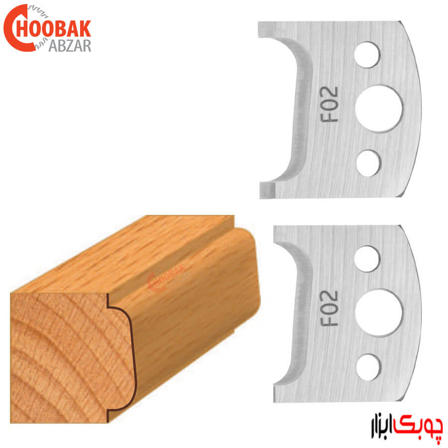 تیغه توپی چند کاره CMT کد 690.002