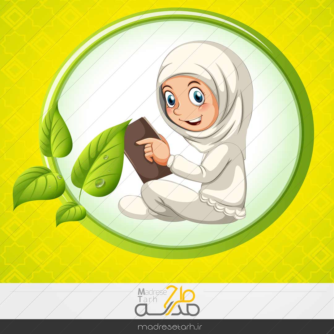 طرح وکتور فانتزی دانش آموز دختر