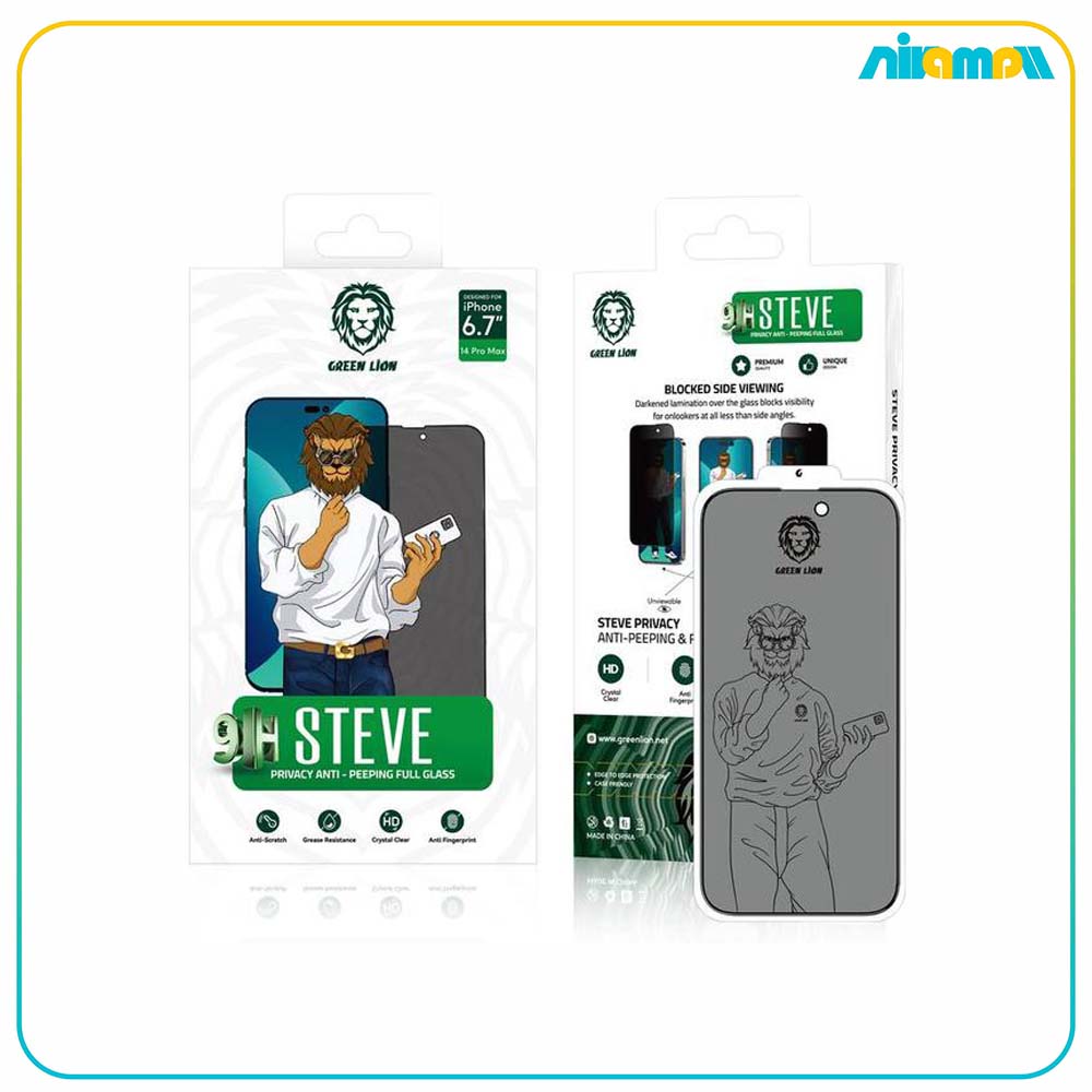 گلس گرین لاین مدل 9H Steve Privacy مناسب برای گوشی موبایل iPhone 13 Pro Max/14 Plus