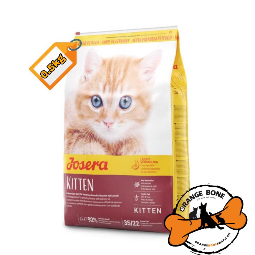 غذا خشک بچه گربه جوسرا (0/5 کیلو)