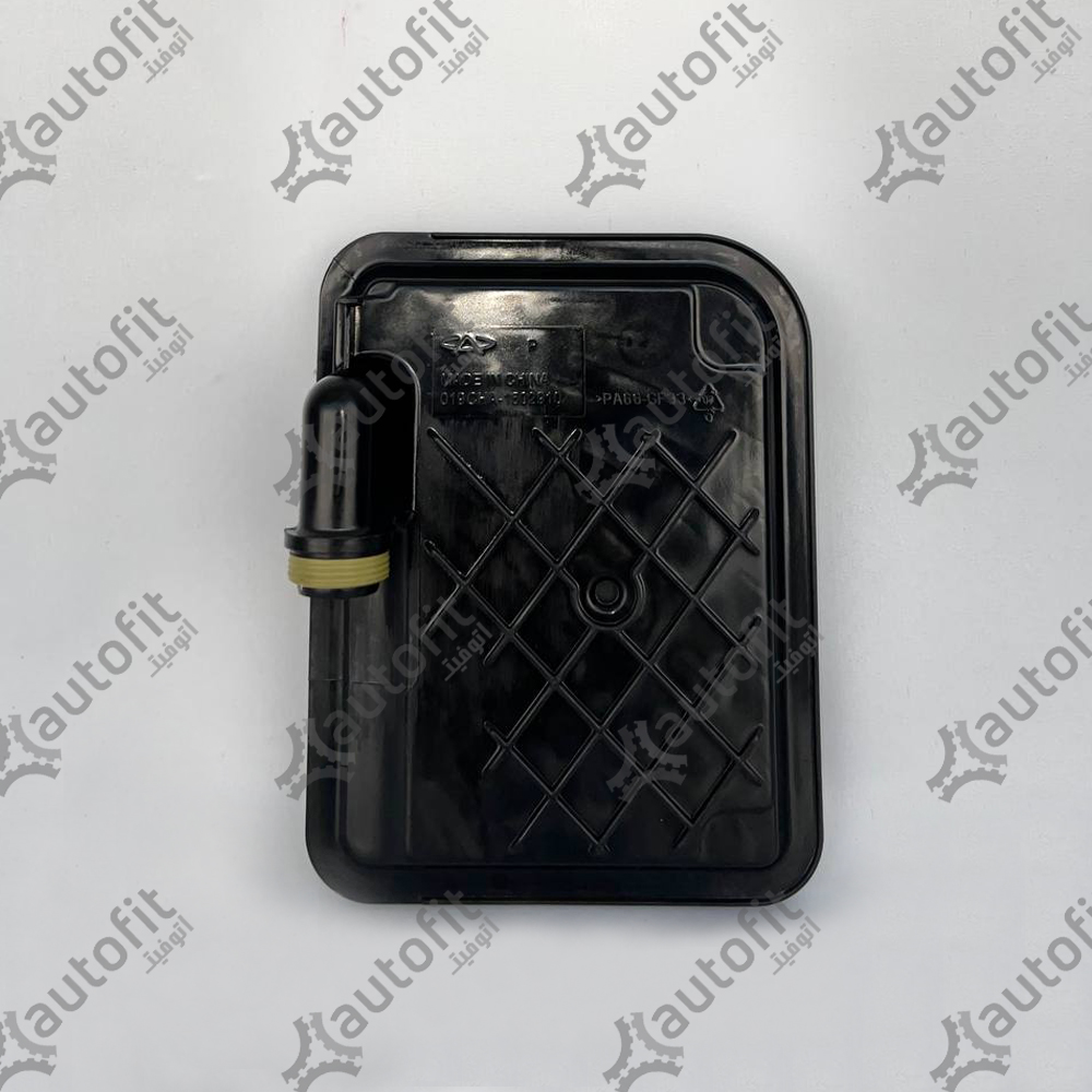 فیلتر گیربکس اتوماتیک MVM550, MVMX33, Tigo 5, Arizo 5