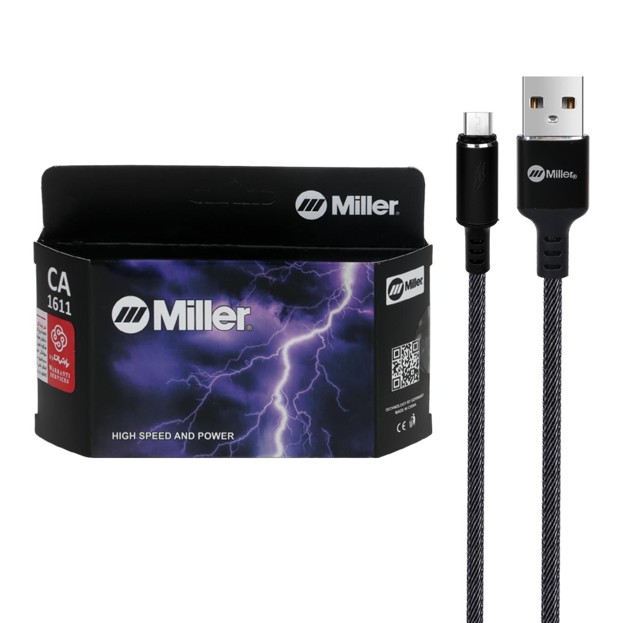 کابل شارژ سوپر فست اندروید Miller مدل CA-1611
