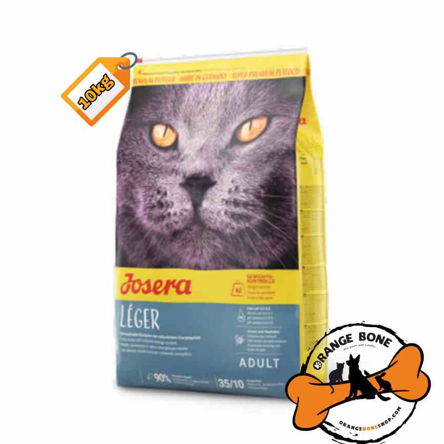 غذا خشک گربه بالغ جوسرا مدل Leger (10 کیلو)