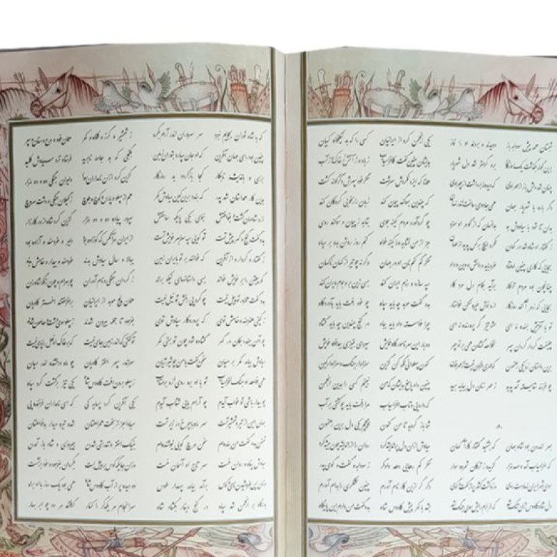 شاهنامه رحلی چرم جعبه دار برجسته لیزری نفیس