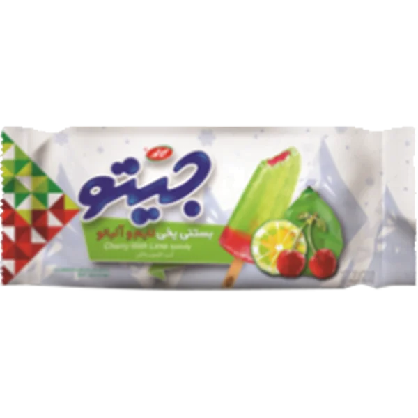 بستني يخي ليمو آلبالو