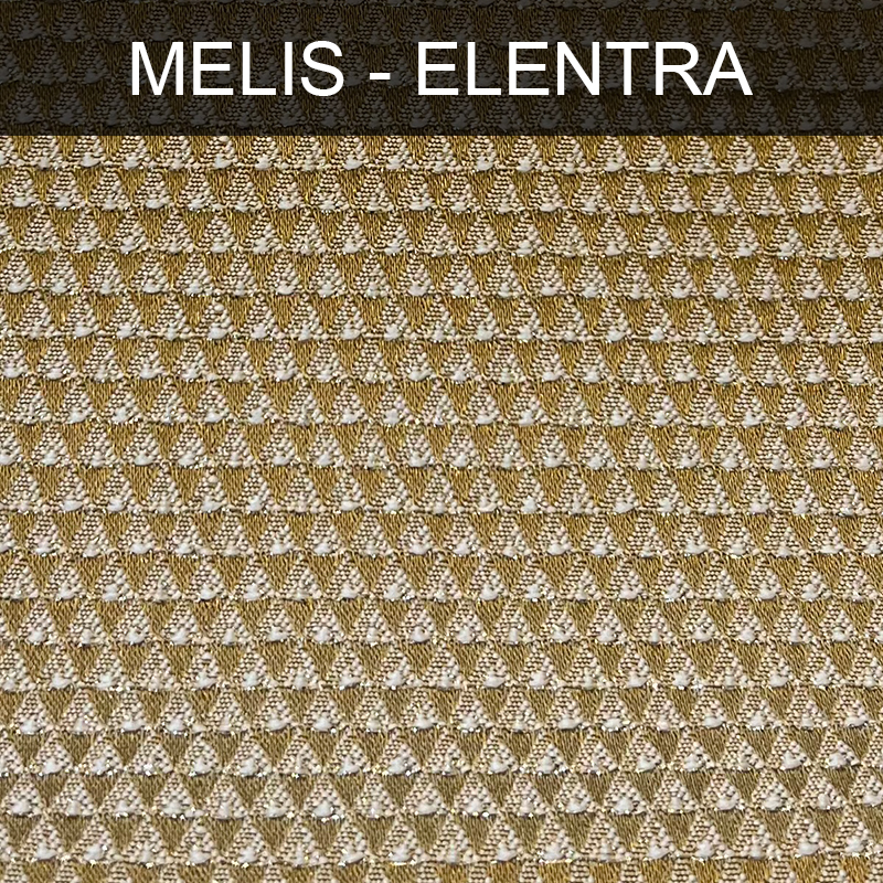 پارچه مبلی ملیس النترا ELENTRA کد 305
