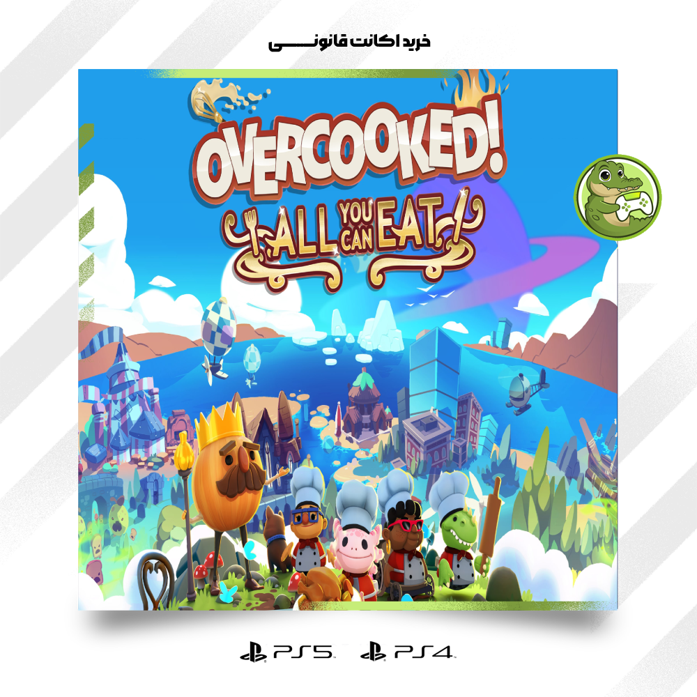 اکانت قانوی Overcooked! All You Can Eat
